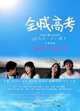 布丁大法-榛果拿铁 [60P 3V/360MB]