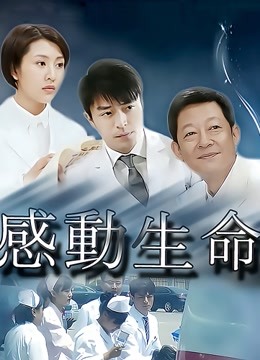 前女友-分手后泄露流出第8期[159V/415P/2.3G]